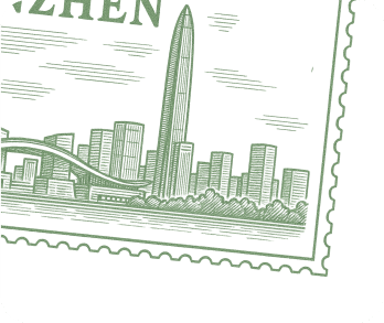 Shenzhen